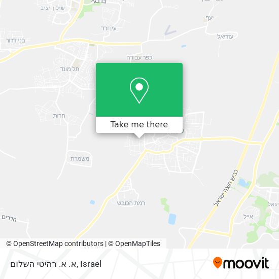 א. א. רהיטי השלום map