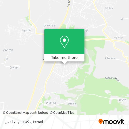 مكتبة ابن خلدون map