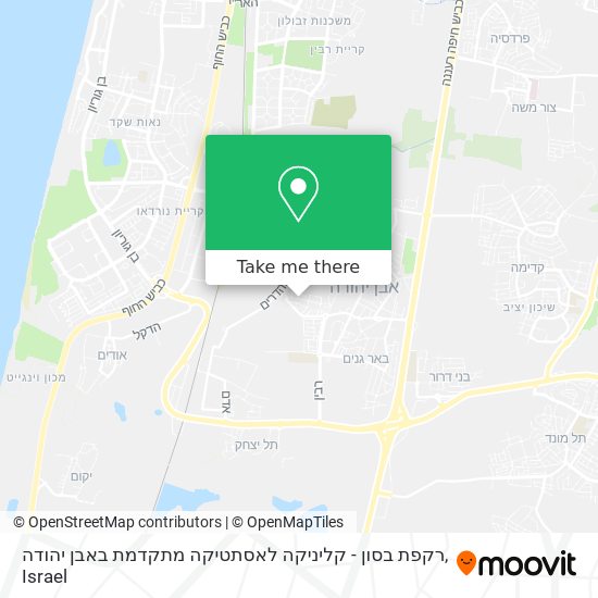 רקפת בסון - קליניקה לאסתטיקה מתקדמת באבן יהודה map