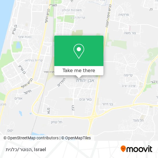 הנוטר/כלנית map