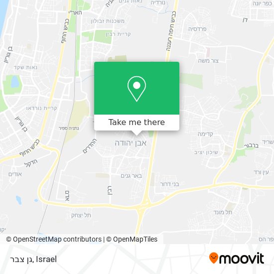 גן צבר map