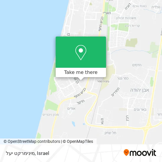 Карта מינימרקט יעל