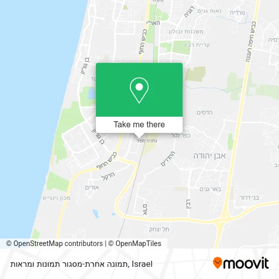 תמונה אחרת-מסגור תמונות ומראות map