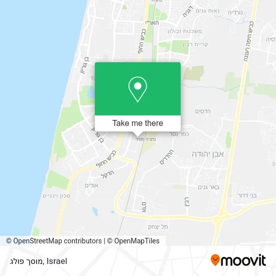Карта מוסך פולג