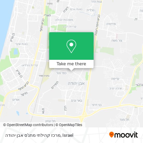 Карта מרכז קהילתי מתנ'ס אבן יהודה