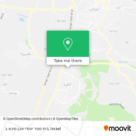 בית ספר יסודי אבן סינא ב map