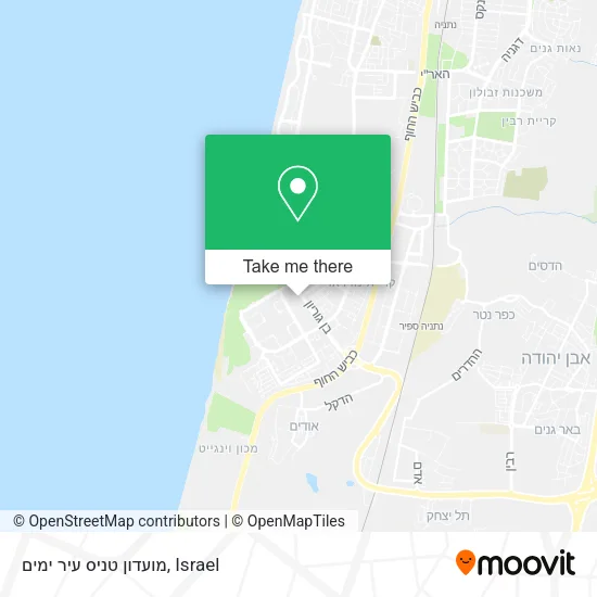 Карта מועדון טניס עיר ימים