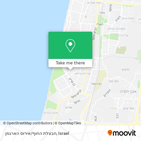 Карта חבצלת החוף/אירוס הארגמן