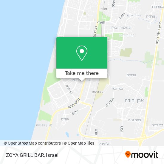 Карта ZOYA GRILL BAR