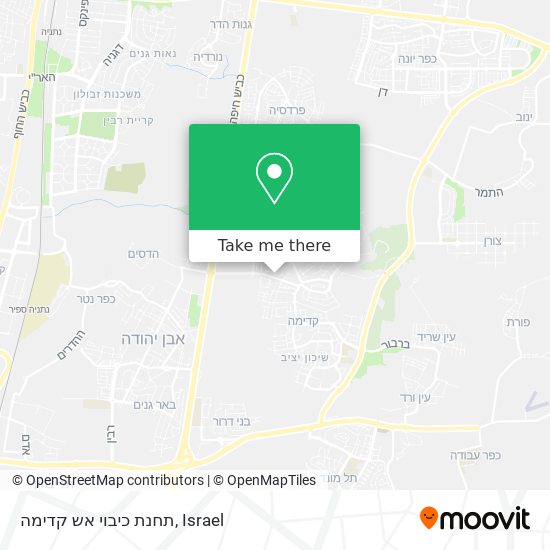 תחנת כיבוי אש קדימה map