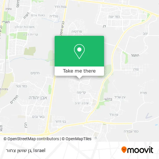 Карта גן שושן צחור