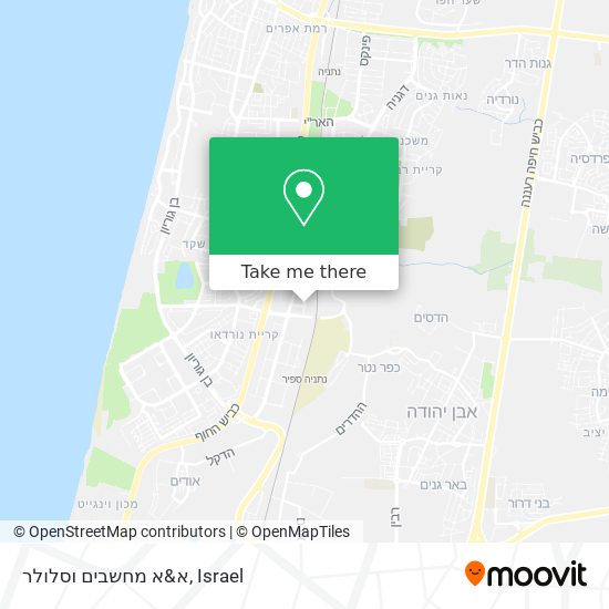 א&א מחשבים וסלולר map