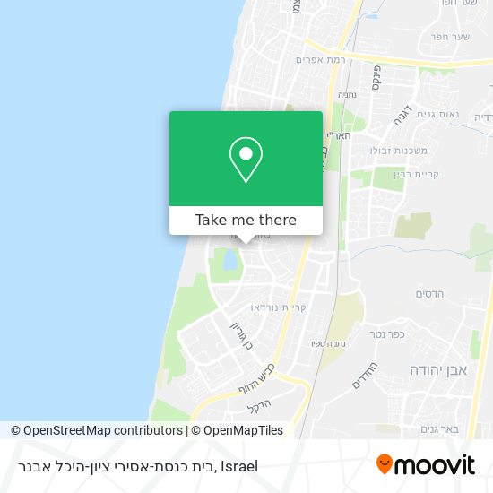 בית כנסת-אסירי ציון-היכל אבנר map