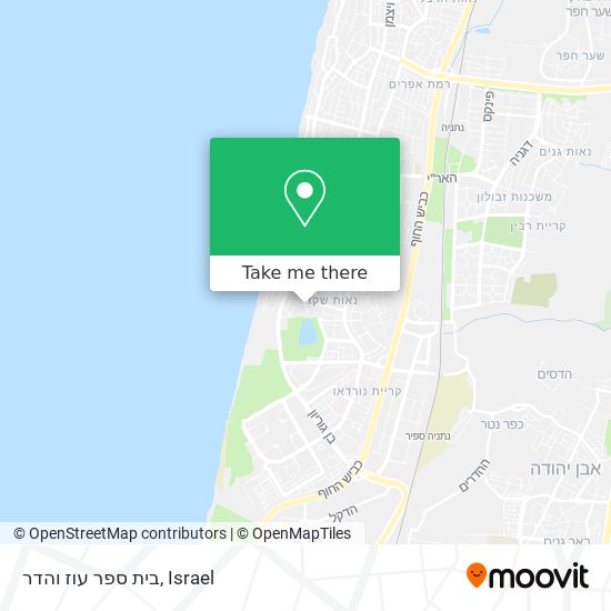 בית ספר עוז והדר map