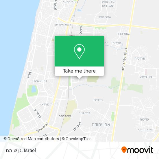 גן שוהם map