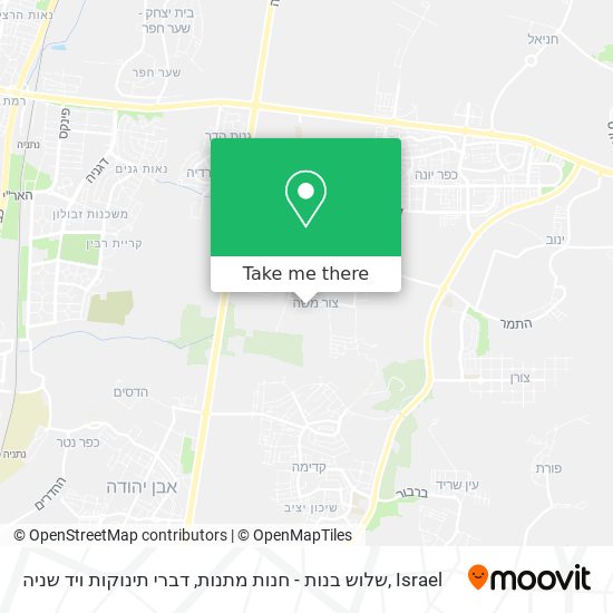 שלוש בנות - חנות מתנות, דברי תינוקות ויד שניה map