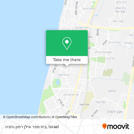 Карта בית ספר אילן רמון נתניה