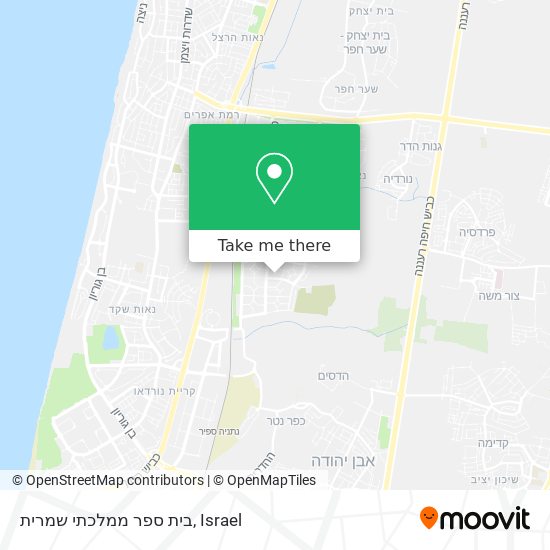 בית ספר ממלכתי שמרית map