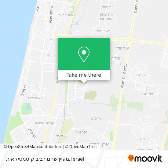 מעיין שחם רביב קוסמטיקאית map