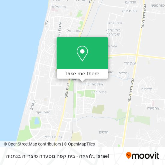 לואיזה - בית קפה מסעדה פיצרייה בנתניה. map