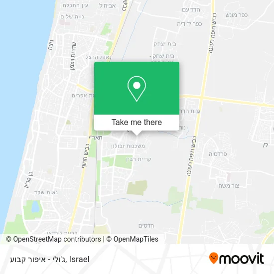 Карта ג'ולי - איפור קבוע