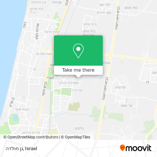 גן חולדה map