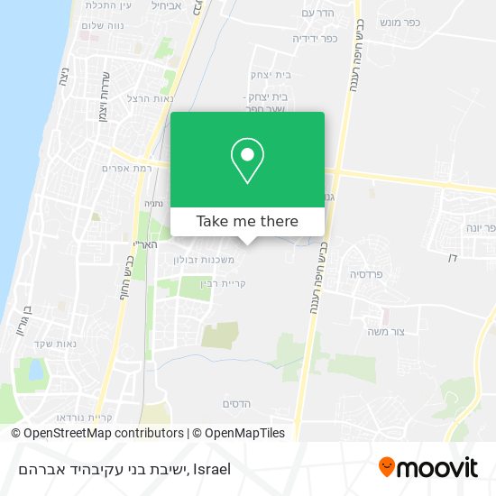 ישיבת בני עקיבהיד אברהם map