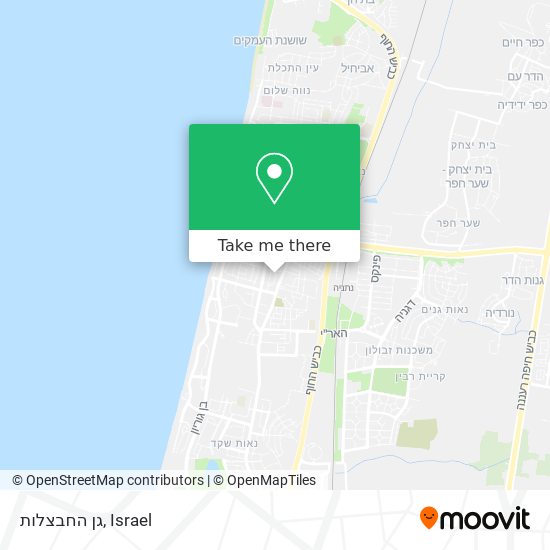 גן החבצלות map