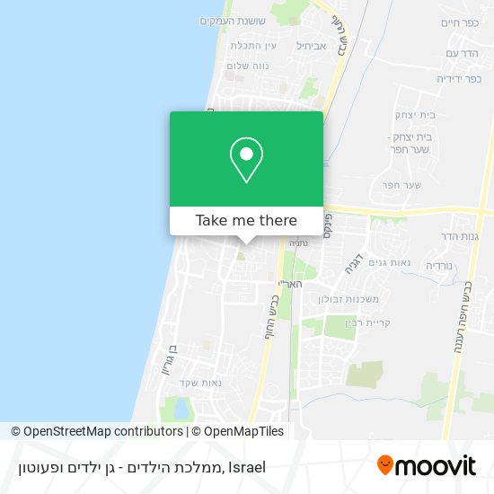 ממלכת הילדים - גן ילדים ופעוטון map