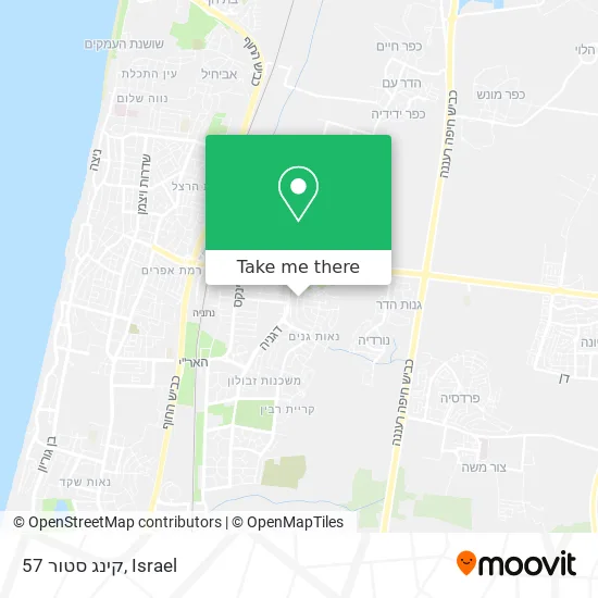 Карта קינג סטור 57