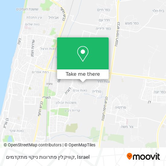 קוויקלין פתרונות ניקוי מתקדמים map