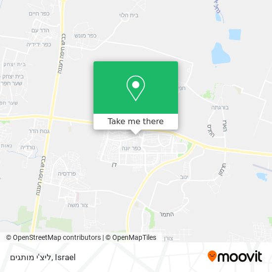 ליצ'י מותגים map