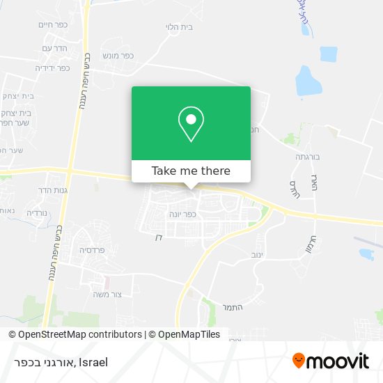 אורגני בכפר map