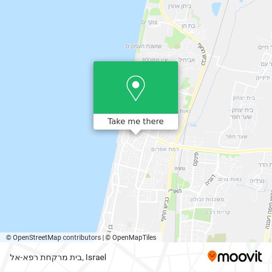 בית מרקחת רפא-אל map