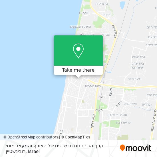 קרן זהב - חנות תכשיטים של הצורף והמעצב מוטי רובינשטיין map