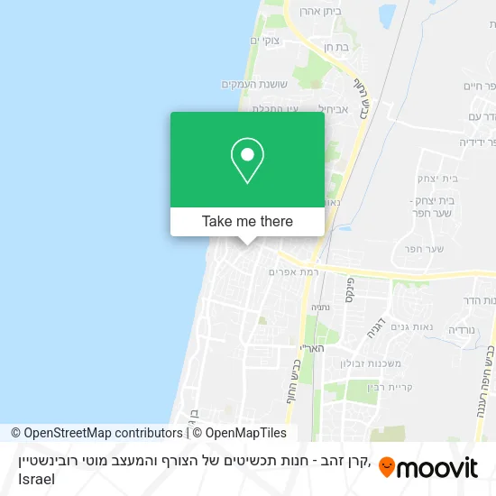 Карта קרן זהב - חנות תכשיטים של הצורף והמעצב מוטי רובינשטיין