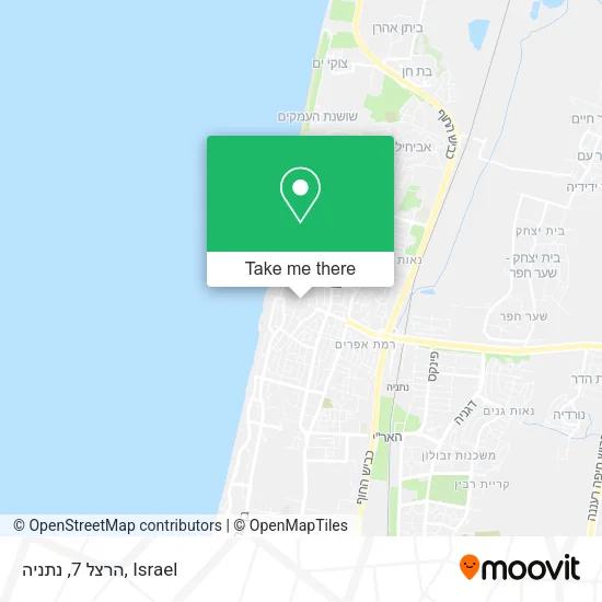 Карта הרצל 7, נתניה