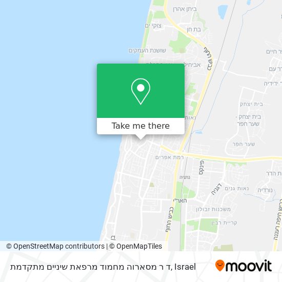 ד ר מסארוה מחמוד מרפאת שיניים מתקדמת map