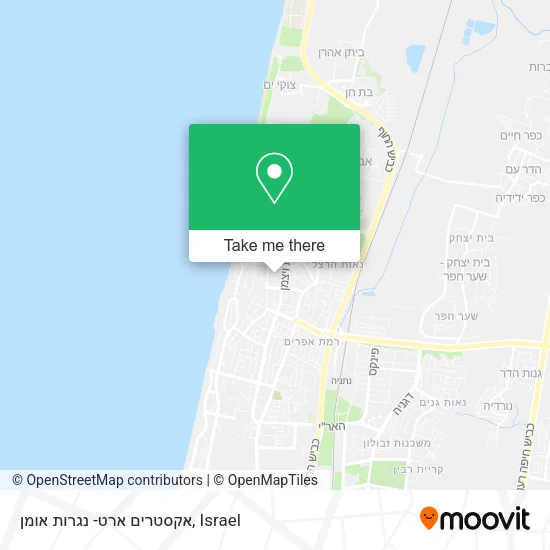 Карта אקסטרים ארט- נגרות אומן