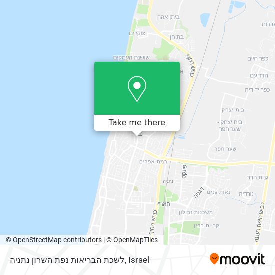 לשכת הבריאות נפת השרון נתניה map