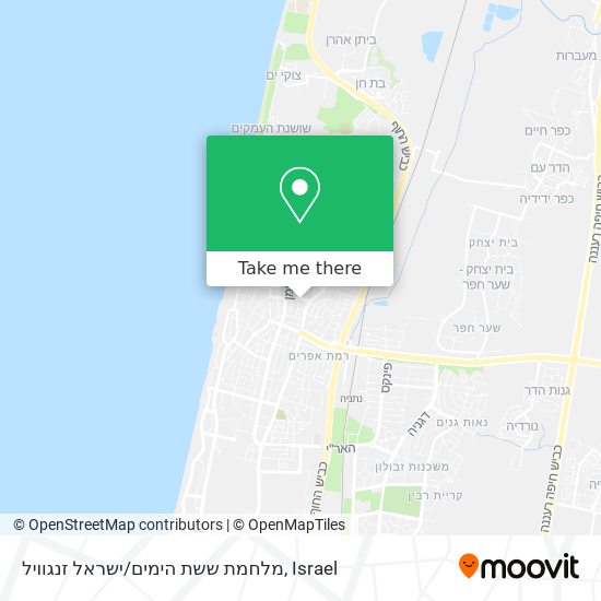 Карта מלחמת ששת הימים/ישראל זנגוויל