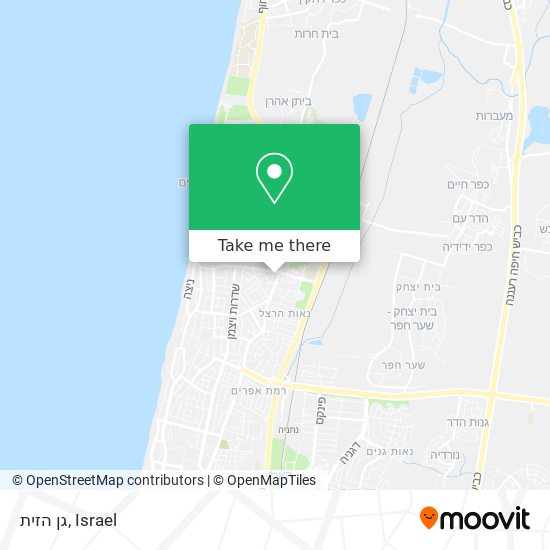 גן הזית map