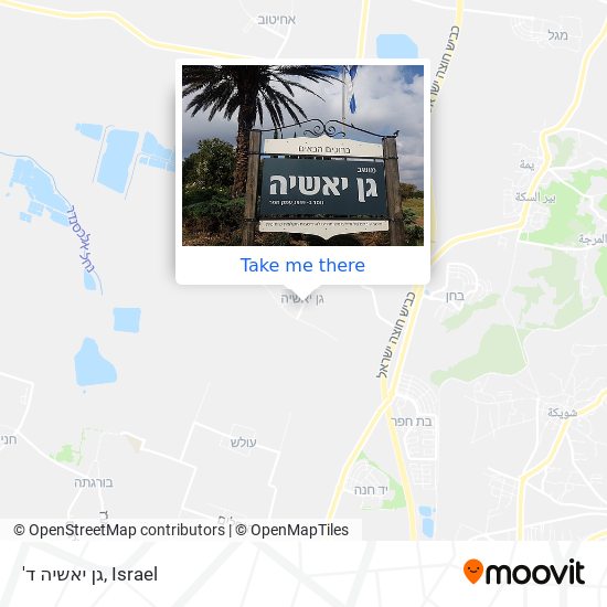 'גן יאשיה ד map