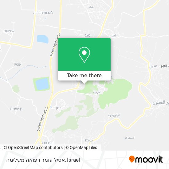 אסיל עומר רפואה משלימה map