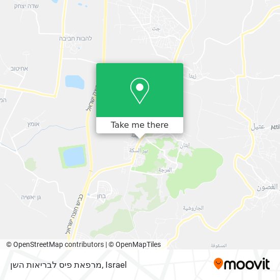 מרפאת פיס לבריאות השן map