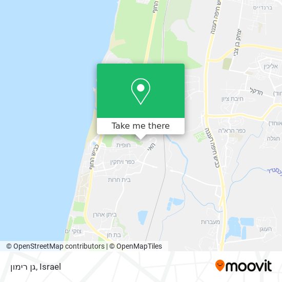 גן רימון map