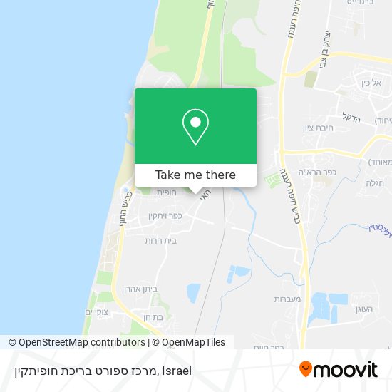 מרכז ספורט בריכת חופיתקין map