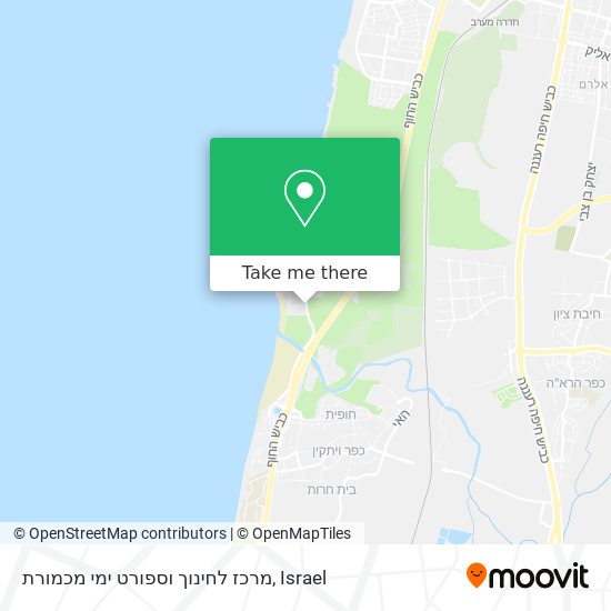 מרכז לחינוך וספורט ימי מכמורת map