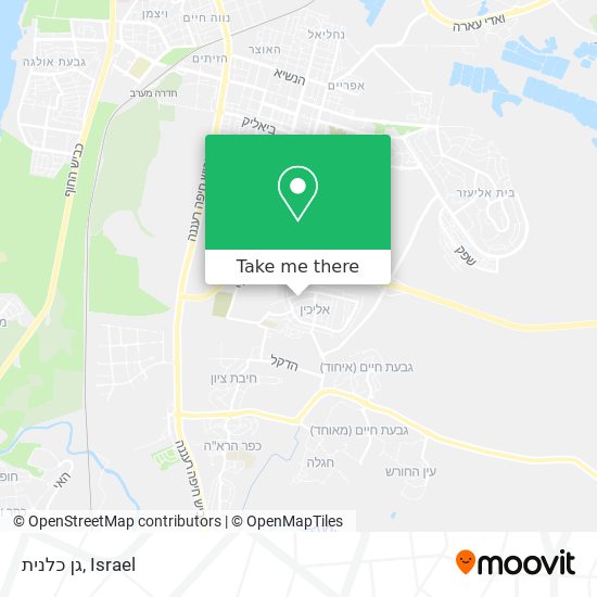 גן כלנית map