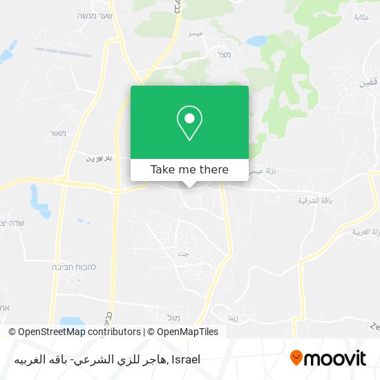 Карта هاجر للزي الشرعي- باقه الغربيه